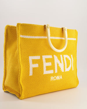 Fendi Sunshine Tote Bag in Yellow and White Crochet Canvas with Gold Hardware
