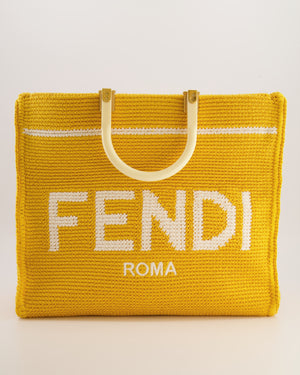 Fendi Sunshine Tote Bag in Yellow and White Crochet Canvas with Gold Hardware