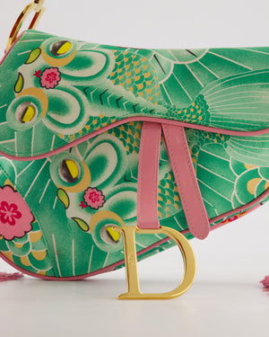 *RARE* Christian Dior Vintage John Galliano Pastel Pink and Green Koi Satin Saddle Bag with Tassel Detail and Gold Hardware