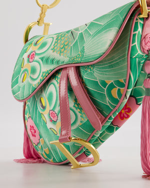 *RARE* Christian Dior Vintage John Galliano Pastel Pink and Green Koi Satin Saddle Bag with Tassel Detail and Gold Hardware