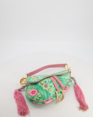 *RARE* Christian Dior Vintage John Galliano Pastel Pink and Green Koi Satin Saddle Bag with Tassel Detail and Gold Hardware