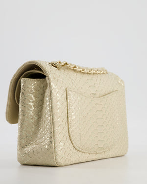 *SUPER RARE* Chanel Beige & Metallic Gold Small Classic Double Flap Bag in Varano Leather with Champagne Gold Hardware