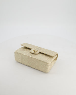 *SUPER RARE* Chanel Beige & Metallic Gold Small Classic Double Flap Bag in Varano Leather with Champagne Gold Hardware