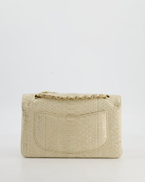 *SUPER RARE* Chanel Beige & Metallic Gold Small Classic Double Flap Bag in Varano Leather with Champagne Gold Hardware