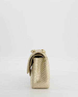 *SUPER RARE* Chanel Beige & Metallic Gold Small Classic Double Flap Bag in Varano Leather with Champagne Gold Hardware