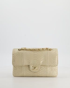 *SUPER RARE* Chanel Beige & Metallic Gold Small Classic Double Flap Bag in Varano Leather with Champagne Gold Hardware