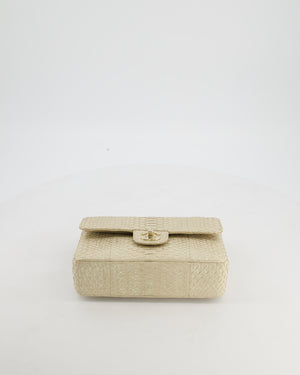 *SUPER RARE* Chanel Beige & Metallic Gold Small Classic Double Flap Bag in Varano Leather with Champagne Gold Hardware