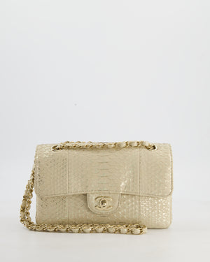 *SUPER RARE* Chanel Beige & Metallic Gold Small Classic Double Flap Bag in Varano Leather with Champagne Gold Hardware