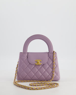 *HOT COLOUR* Chanel Lilac Small Mini Kelly Shopping Bag in Calfskin Leather with Brushed Gold Hardware