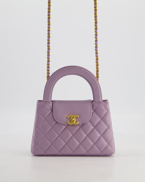 *HOT COLOUR* Chanel Lilac Small Mini Kelly Shopping Bag in Calfskin Leather with Brushed Gold Hardware