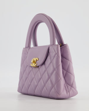 *HOT COLOUR* Chanel Lilac Small Mini Kelly Shopping Bag in Calfskin Leather with Brushed Gold Hardware