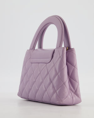 *HOT COLOUR* Chanel Lilac Small Mini Kelly Shopping Bag in Calfskin Leather with Brushed Gold Hardware