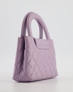 *HOT COLOUR* Chanel Lilac Small Mini Kelly Shopping Bag in Calfskin Leather with Brushed Gold Hardware