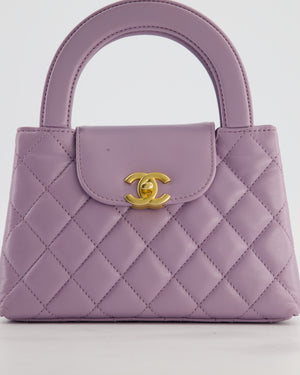 *HOT COLOUR* Chanel Lilac Small Mini Kelly Shopping Bag in Calfskin Leather with Brushed Gold Hardware