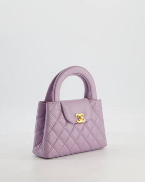 *HOT COLOUR* Chanel Lilac Small Mini Kelly Shopping Bag in Calfskin Leather with Brushed Gold Hardware