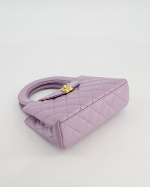*HOT COLOUR* Chanel Lilac Small Mini Kelly Shopping Bag in Calfskin Leather with Brushed Gold Hardware