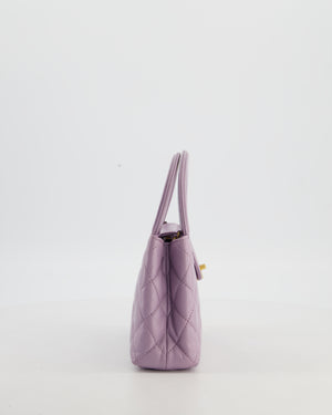 *HOT COLOUR* Chanel Lilac Small Mini Kelly Shopping Bag in Calfskin Leather with Brushed Gold Hardware
