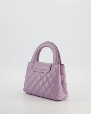 *HOT COLOUR* Chanel Lilac Small Mini Kelly Shopping Bag in Calfskin Leather with Brushed Gold Hardware