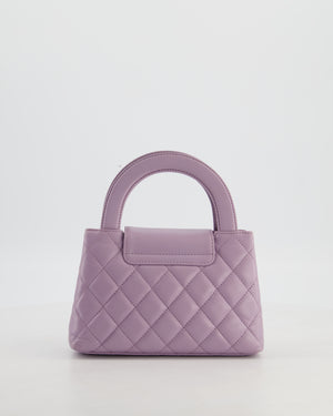 *HOT COLOUR* Chanel Lilac Small Mini Kelly Shopping Bag in Calfskin Leather with Brushed Gold Hardware