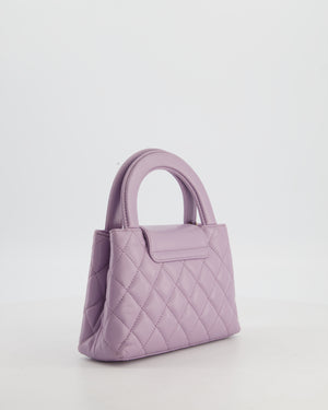 *HOT COLOUR* Chanel Lilac Small Mini Kelly Shopping Bag in Calfskin Leather with Brushed Gold Hardware