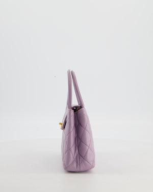 *HOT COLOUR* Chanel Lilac Small Mini Kelly Shopping Bag in Calfskin Leather with Brushed Gold Hardware