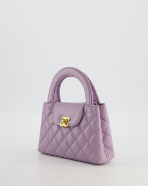 *HOT COLOUR* Chanel Lilac Small Mini Kelly Shopping Bag in Calfskin Leather with Brushed Gold Hardware