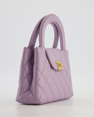 *HOT COLOUR* Chanel Lilac Small Mini Kelly Shopping Bag in Calfskin Leather with Brushed Gold Hardware