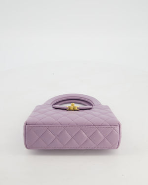 *HOT COLOUR* Chanel Lilac Small Mini Kelly Shopping Bag in Calfskin Leather with Brushed Gold Hardware