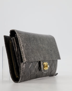 Chanel Black, Cracked Silver Metallic Wallet on Chain Bag in Calfskin Leather with Antique Gold Hardware