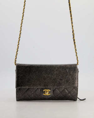 Chanel Black, Cracked Silver Metallic Wallet on Chain Bag in Calfskin Leather with Antique Gold Hardware