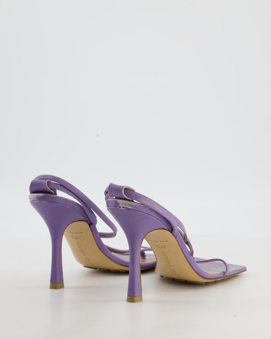 Bottega Veneta Purple Heels Sandals Shoes with Square Toes EU 37.5