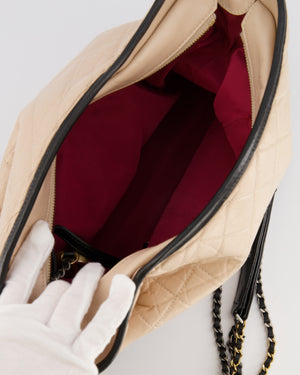 Chanel Large Gabrielle Bag in Beige and Black Crumpled Calfskin Leather with Mixed Hardware