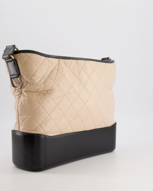 Chanel Large Gabrielle Bag in Beige and Black Crumpled Calfskin Leather with Mixed Hardware