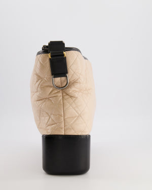 Chanel Large Gabrielle Bag in Beige and Black Crumpled Calfskin Leather with Mixed Hardware