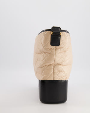 Chanel Large Gabrielle Bag in Beige and Black Crumpled Calfskin Leather with Mixed Hardware