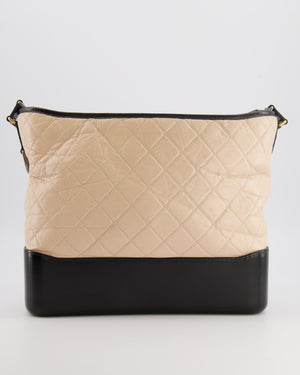 Chanel Large Gabrielle Bag in Beige and Black Crumpled Calfskin Leather with Mixed Hardware