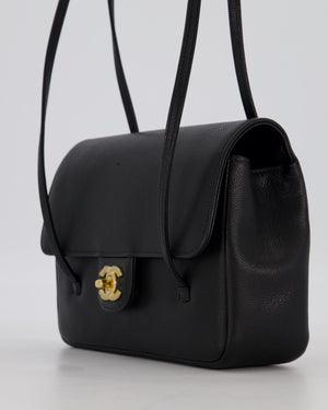 *RARE* Chanel 26P Preppy Coco Small Flap Bag in Shiny Caviar Leather with Gold Hardware