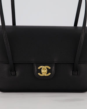 *RARE* Chanel 26P Preppy Coco Small Flap Bag in Shiny Caviar Leather with Gold Hardware