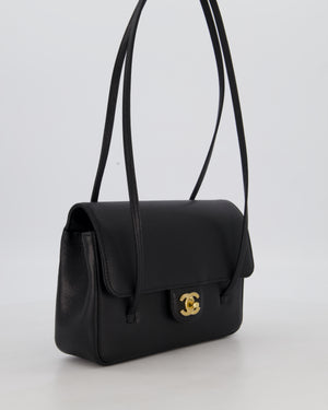 *RARE* Chanel 26P Preppy Coco Small Flap Bag in Shiny Caviar Leather with Gold Hardware