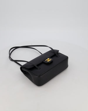 *RARE* Chanel 26P Preppy Coco Small Flap Bag in Shiny Caviar Leather with Gold Hardware