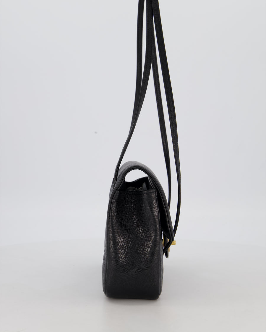*RARE* Chanel 26P Preppy Coco Small Flap Bag in Shiny Caviar Leather with Gold Hardware