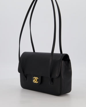 *RARE* Chanel 26P Preppy Coco Small Flap Bag in Shiny Caviar Leather with Gold Hardware