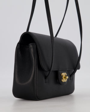 *RARE* Chanel 26P Preppy Coco Small Flap Bag in Shiny Caviar Leather with Gold Hardware