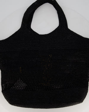Saint Laurent Black Icare Maxi Raffia Tote With Gold Hardware