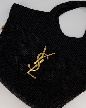 Saint Laurent Black Icare Maxi Raffia Tote With Gold Hardware