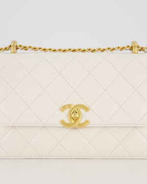 Chanel 21/A White Small Quilted Flap Bag with CC Logo Chain Detail