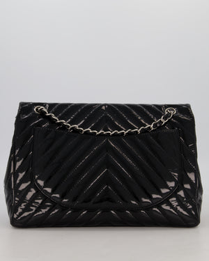 Chanel Black Patent Maxi Classic Single Flap Bag with Silver Hardware