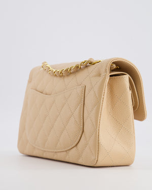 Chanel Small Classic Double Flap Bag in Beige Caviar Leather with Champagne Gold Hardware