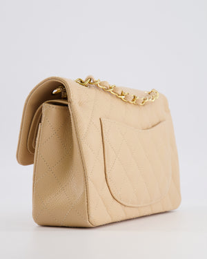 Chanel Small Classic Double Flap Bag in Beige Caviar Leather with Champagne Gold Hardware