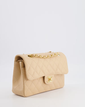 Chanel Small Classic Double Flap Bag in Beige Caviar Leather with Champagne Gold Hardware